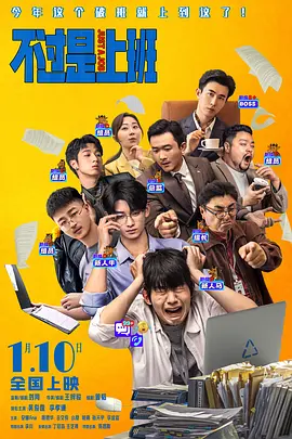 在线1区